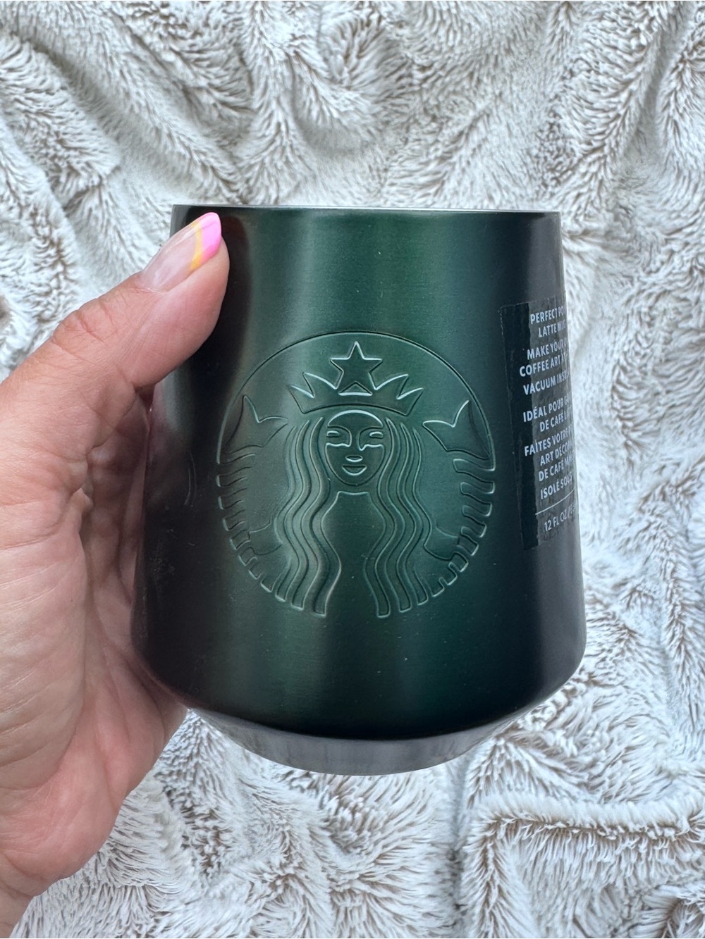 Starbucks Dark Green Matte Insulated Tumbler